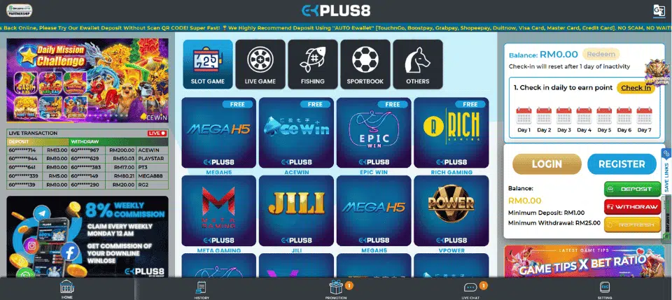 Ekplus8 homepage